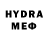 MDMA молли nelybin