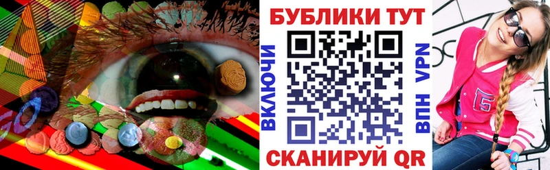 ЭКСТАЗИ DUBAI  Приволжск 