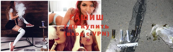 экстази Переславль-Залесский