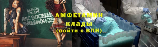 круглые Абдулино