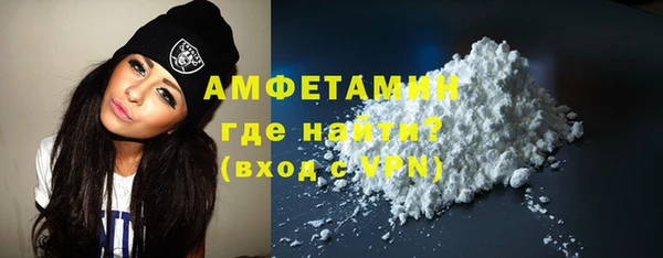 круглые Абдулино