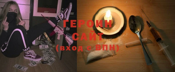 круглые Абдулино