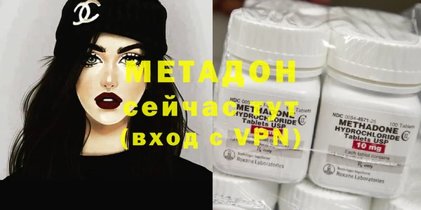 MESCALINE Абинск
