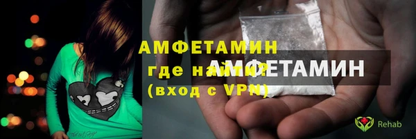 экстази Переславль-Залесский