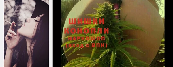 кокаин премиум Пересвет