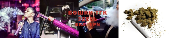 COCAINE Пестово