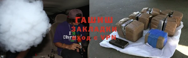круглые Абдулино