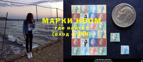 круглые Абдулино