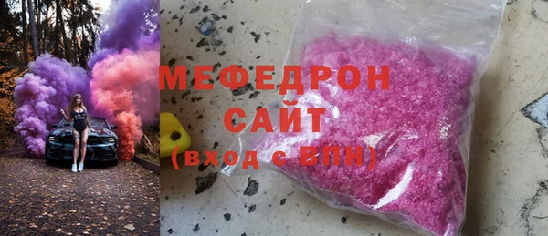 круглые Абдулино