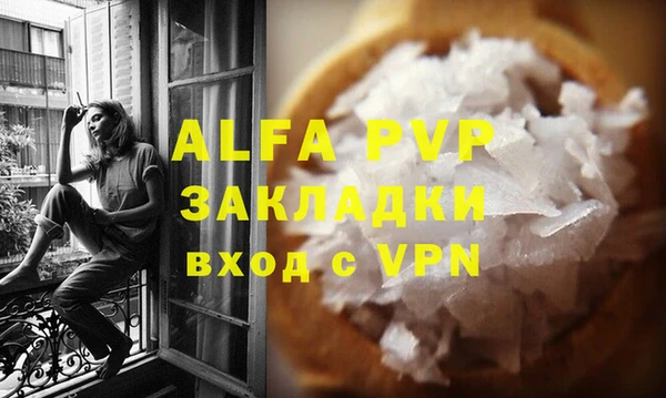 круглые Абдулино