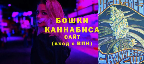 экстази Переславль-Залесский