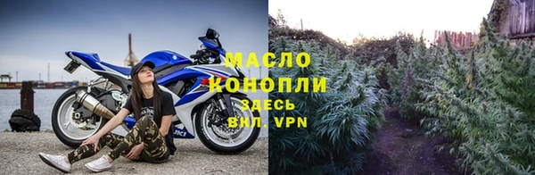 круглые Абдулино