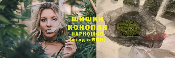 круглые Абдулино