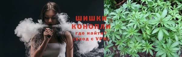 MESCALINE Абинск